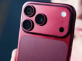 iPhone 18 alanlar dikkat! Zorunlu kasko tuzağına bakanlıktan hamle