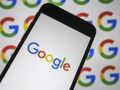 Google'a ceza kesildi
