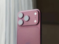 Parasını hak etmiyor mu? iPhone 18 Pro Max yavaş bellekleri nedeniyle gündemde!