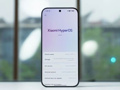 Xiaomi'den kritik Eylül 2026 güncellemesi: İşte uyumlu telefonlar