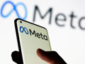 Meta, yapay zeka ile oyun oluşturma araçlarını duyurdu