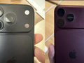 iPhone 18 Pro’da renk sorunu gündemde: Bordo modellerde solma şikayeti