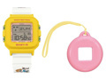 Casio ve Pop Mart’tan aksesuar olarak da kullanılabilen Baby-G saat