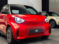 Şehrin minik elektriklisi geri döndü: Karşınızda yeni Smart #2