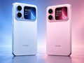 Honor 700 serisi sızdırıldı: 200MP kamera ve 9000mAh batarya ile geliyor