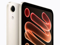 49 bin TL'lik iPad mini 60Hz ekranla geliyor: Apple yerden yere vuruldu!