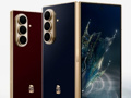 Samsung, Çin'e özel katlanabilir W27 modelini tanıttı: İşte özellikleri ve fiyatı