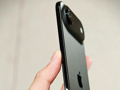 iPhone Air 2 özellikleri ortaya çıktı: İlk modeli alanlar pişman olacak!