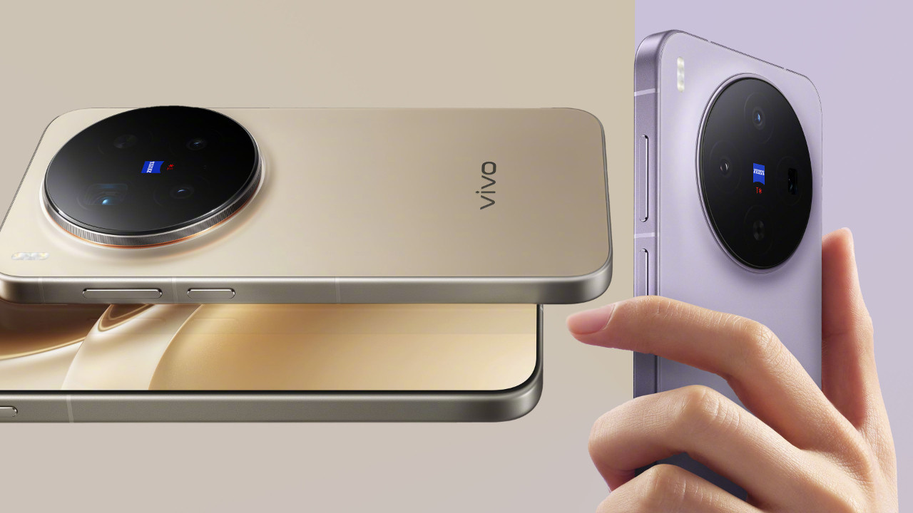 Vivo X300 Ultra sektörde bir ilki gerçekleştirebilir