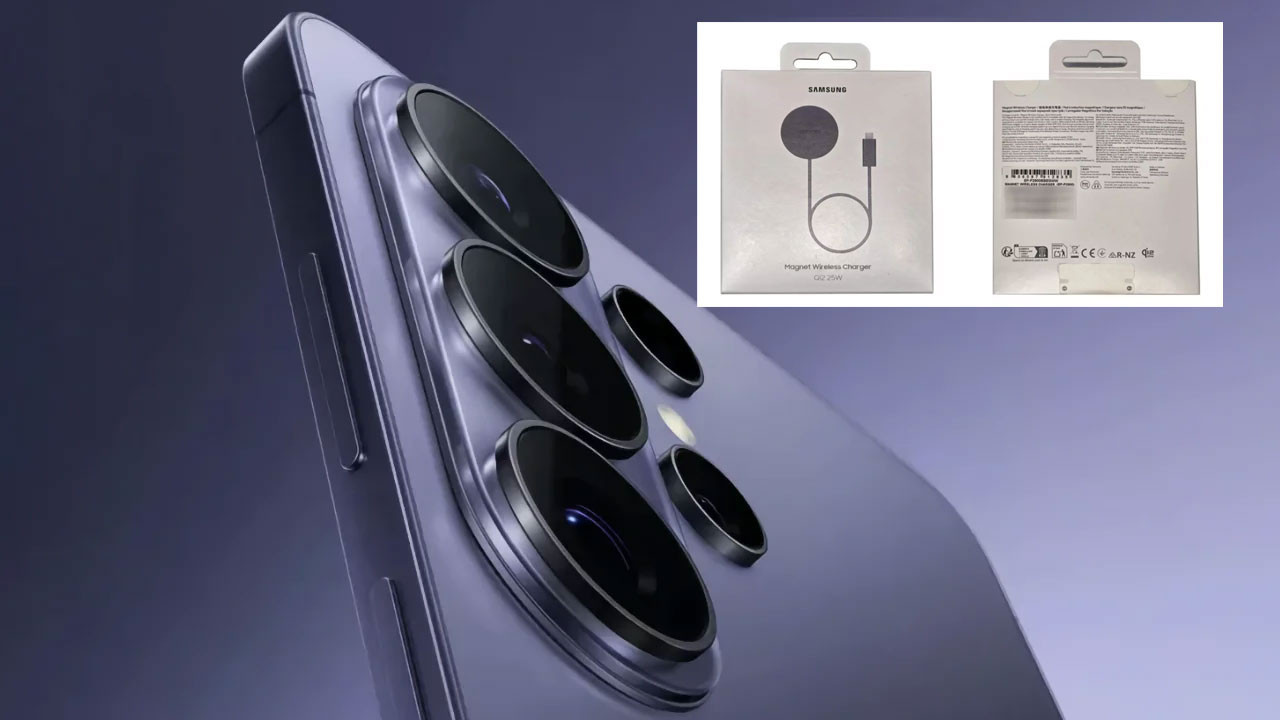 Samsung'un yeni şarj cihazı görüntülendi: Galaxy S26 ile uyumlu olacak