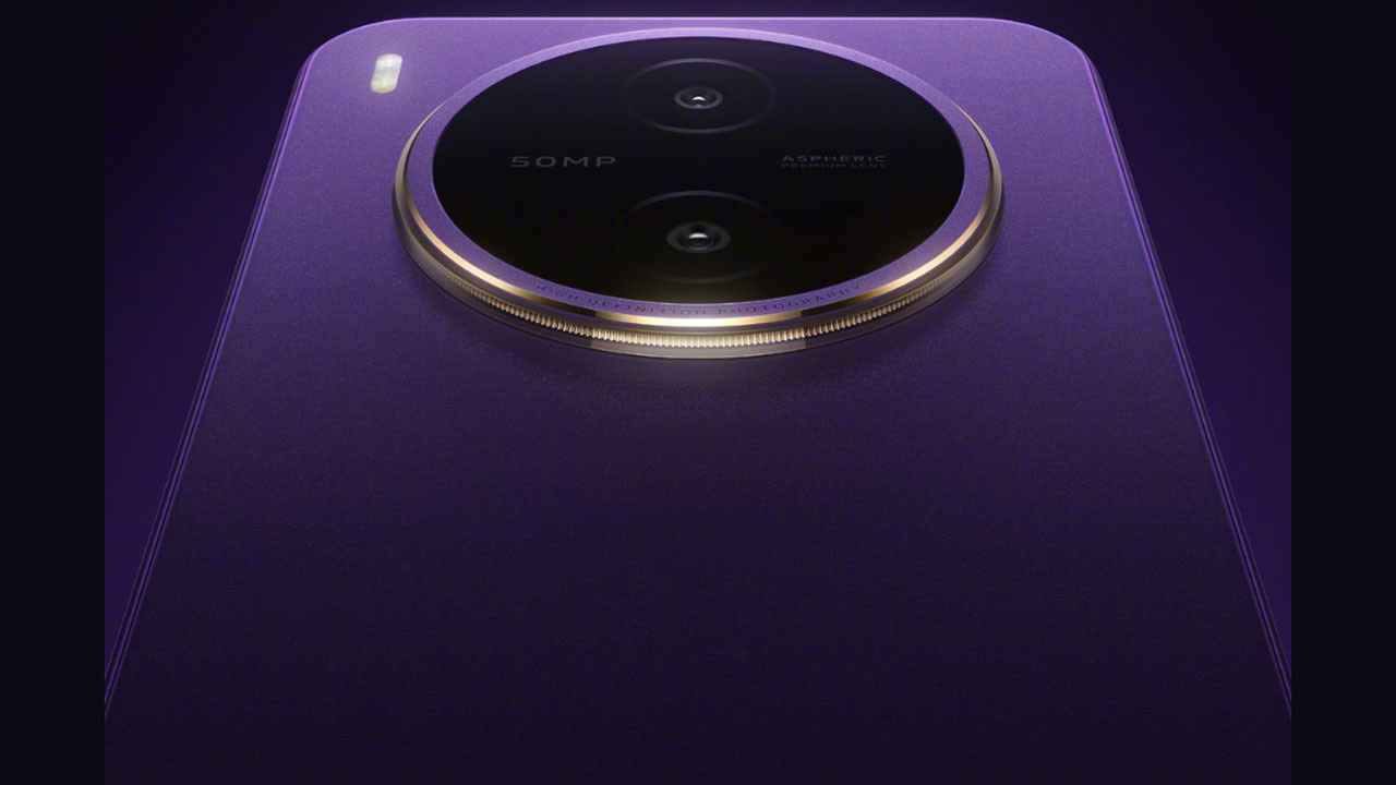 Vivo Y600 Pro özellikleri netleşiyor: 10.200 mAh devasa batarya ile gelecek