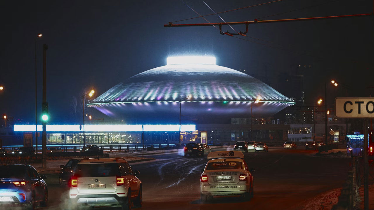 ABD'nin UFO portalı yayında: 162 gizli belge erişime açıldı