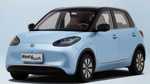Çinli Wuling Bingo “Reev Aura” olarak Türkiye’de