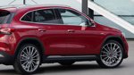 Yeni Mercedes GLA ne zaman tanıtılacak? Üçüncü nesil SUV için ilk tarih geldi