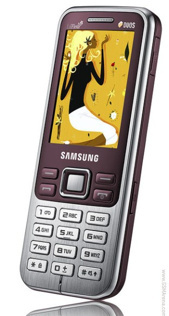1328912129_gsmarena008.jpg
