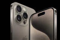 iPhone'larda kiralama dönemi başlıyor