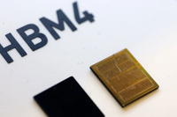 Samsung HBM4’te yüzde 80 verimliliğe ulaştı