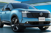 Nissan'ın 100 km'de 3.9 litre yakan SUV'u Türkiye'ye geliyor