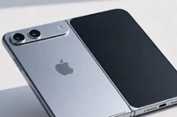 iPhone Duo alanlara Apple’dan jest: size özel olacak
