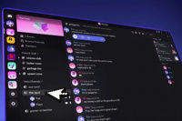 Discord mesajları Google aramalarında görünecek: Bu ayarı kontrol edin