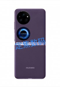 Huawei Pocket 2 resmi olarak 22 Şubat’ta tanıtılacak - Resim : 3