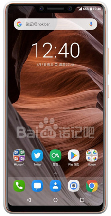 İşte çarpıcı tasarımıyla Nokia 9! - Resim : 2