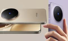 Vivo X300 ve X300 Pro tanıtıldı! İşte özellikleri