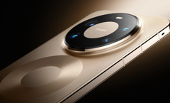 Popüler Huawei modeli için yeni güncelleme!