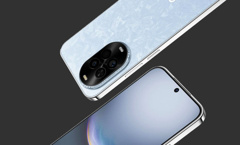 Huawei Nova 15 için vakit çok yakın!