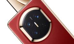 Huawei Mate X7 Türkiye’ye geliyor! Lansmana özel çok özel fırsatlar var