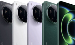 Xiaomi 17 Türkiye’ye geliyor! Fiyatı belli oldu