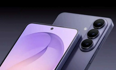 Galaxy S26 Ultra’nın gizli kamera modu ortaya çıktı!