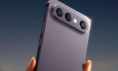 Vivo X300 FE tanıtıldı