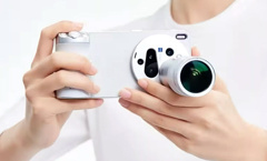 Vivo X300 Ultra çıkış tarihi sızdırıldı!