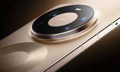 Huawei Mate 80 Pro Max Wind Edition tanıtıldı