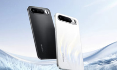 Realme 16 5G tanıtıldı!