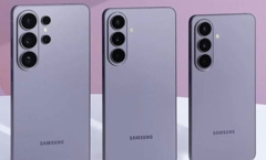 Galaxy S26’ya rekor talep: Samsung üretim kapasitesini katladı