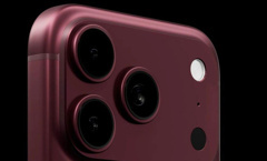 iPhone 18 Pro'nun beklenen fiyatı paylaşıldı