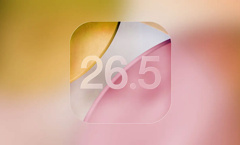 iOS 26.5 Public Beta 3 yayınlandı! Yeniliklere bakın