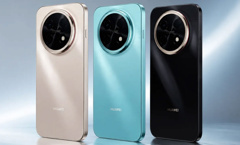 Huawei Nova 15 Max tanıtıldı: Şıklık ve performans bir arada!