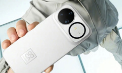 Huawei Nova 16 serisi için geri sayım: Teknoloji tutkunları hazır mı?