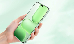 HONOR 600 Lite Türkiye’de satışa çıktı: Fiyatı ve özellikleri dikkat çekiyor
