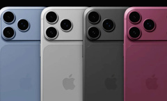 Apple severlere kötü haber: Tam çerçevesiz iPhone hayali ertelendi!