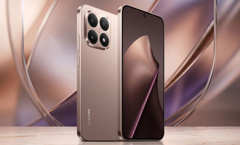 Xiaomi, Xiaomi 17T ve 17T Pro'yu tanıtmaya başladı