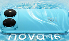 Huawei Nova 16 serisinin sahneye çıkacağı gün belli oldu!