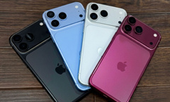 iPhone 18 Pro’nun batarya kapasitesi belli oldu: Şarj sorunu tarih oluyor!