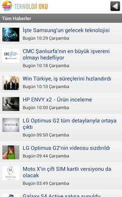 1373526394_screenshot2013-07-10-10-58-35.jpg