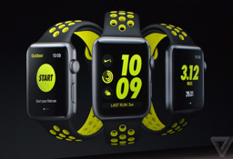 1473270692_apple-iphone-watch-20160907-4400.jpg 1473270692_apple-iphone-watch-20160907-4400.jpg