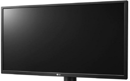 LG, üstün özelliklerle donatılmış yepyeni monitörünü tanıttı!