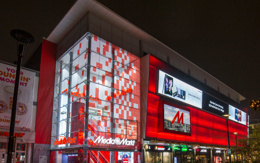 Yarıyıl tatiline keyif katacak ürünler MediaMarkt’ta